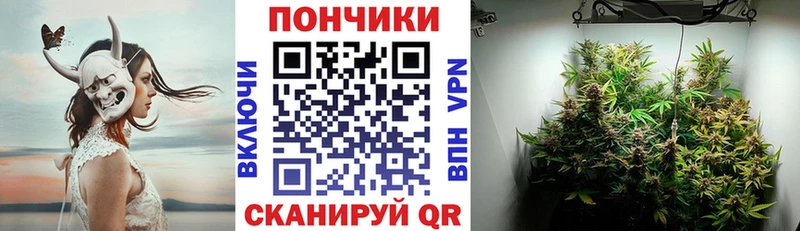 Купить закладку APVP КОКАИН Меф мяу мяу Каннабис ГАШ Пыть-Ях