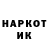 Метадон мёд Jane Horror