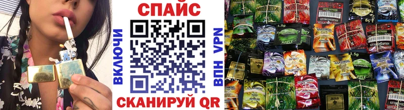 БУТИРАТ 1.4BDO  Купить  Пыть-Ях 