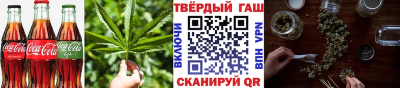Купить закладки  Пыть-Ях  Еда ТГК марихуана 