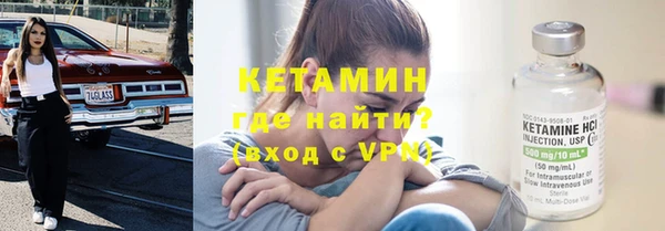 герыч Зеленодольск