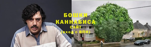 экстази Зеленокумск