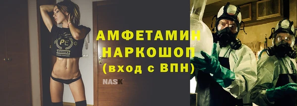 марихуана Зерноград
