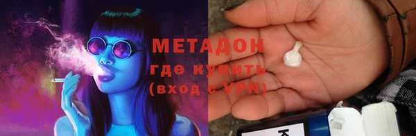 марихуана Зерноград
