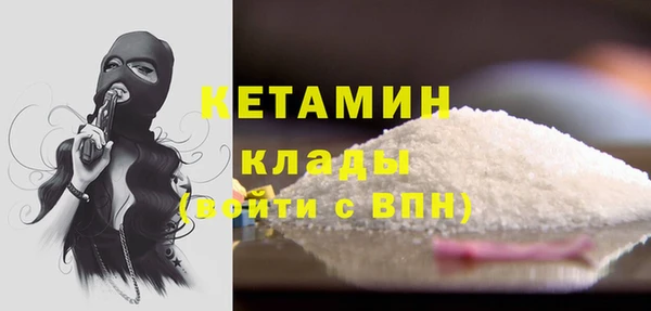 марихуана Зерноград