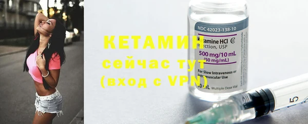 марихуана Зерноград