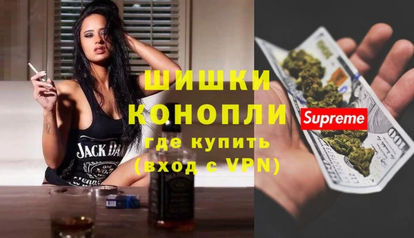 марихуана Зерноград
