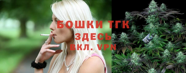 экстази Зеленокумск