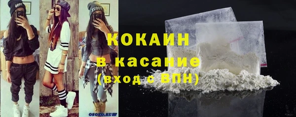 марихуана Зерноград