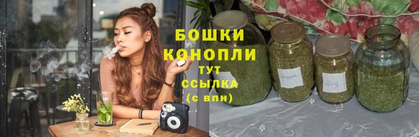 герыч Зеленодольск