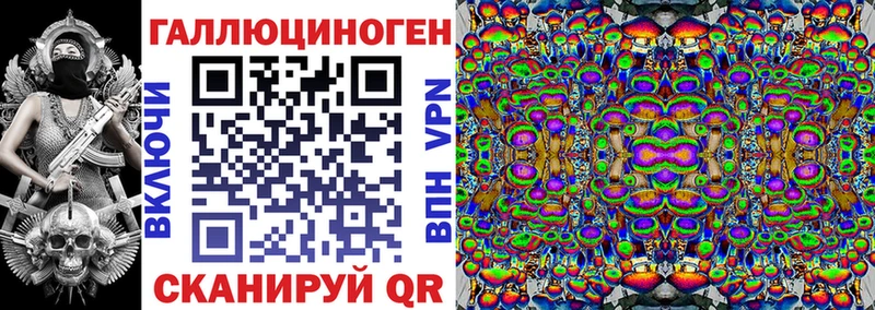 Купить  Пыть-Ях  Галлюциногенные грибы MAGIC MUSHROOMS 